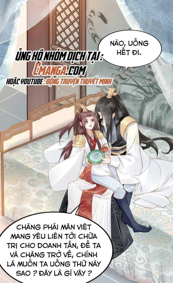 Nhất Sinh Nhất Thế Tiếu Thương Khung Chapter 105 - 3