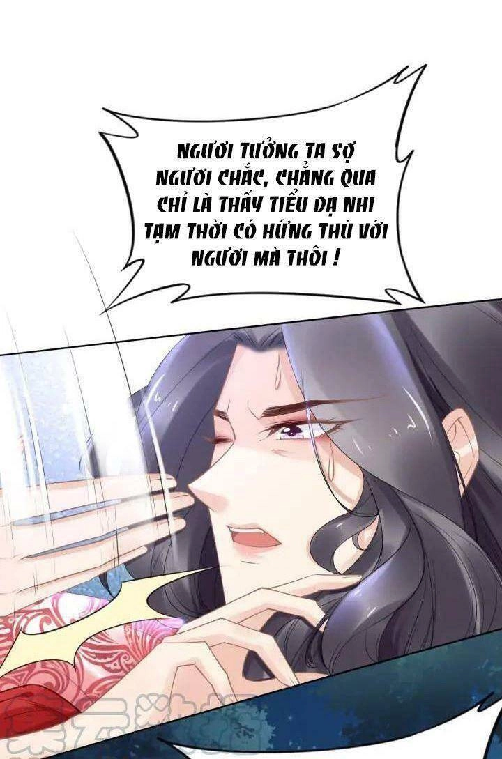 Nhất Sinh Nhất Thế Tiếu Thương Khung Chapter 106 - 17