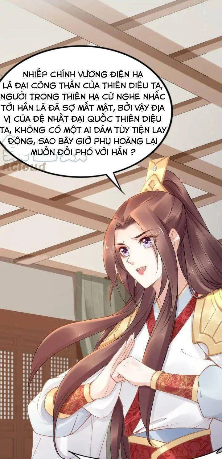 Nhất Sinh Nhất Thế Tiếu Thương Khung Chapter 106 - 28