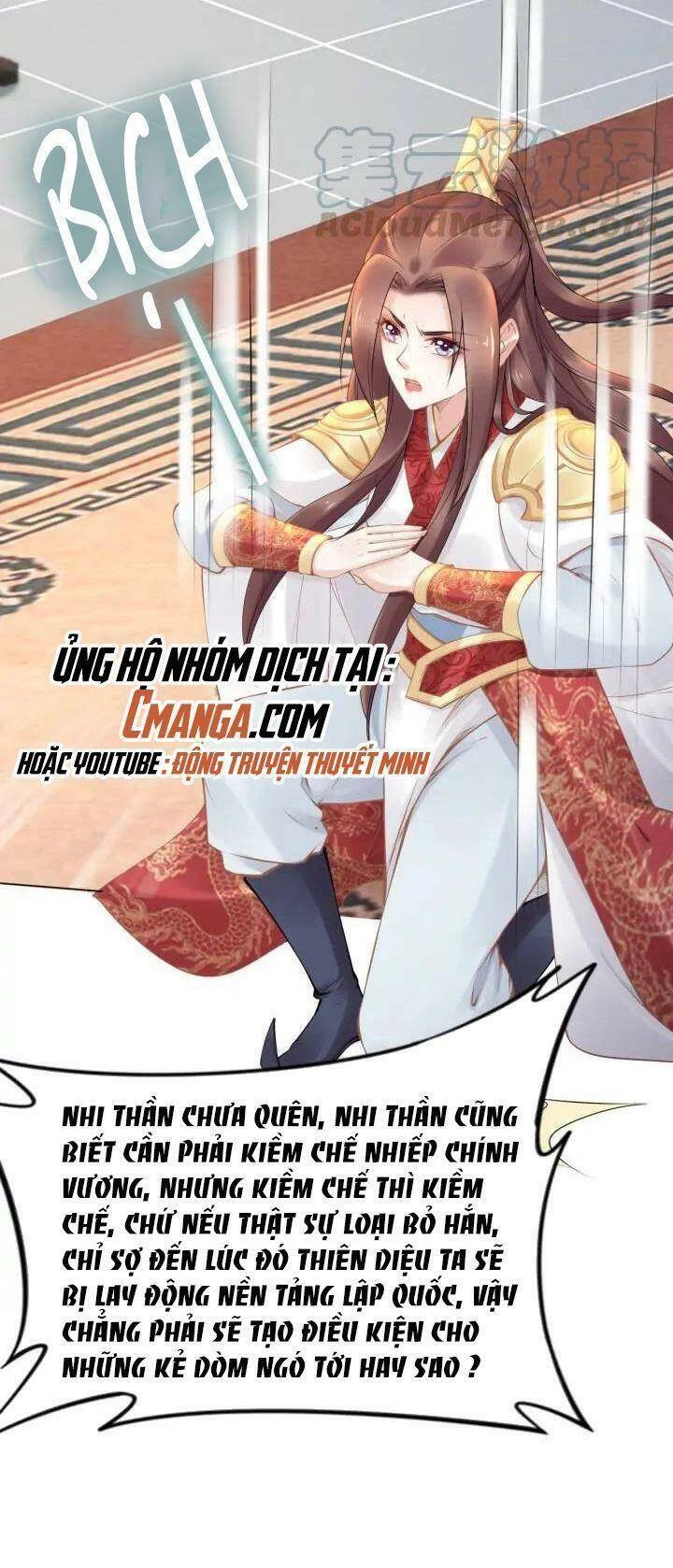 Nhất Sinh Nhất Thế Tiếu Thương Khung Chapter 106 - 30