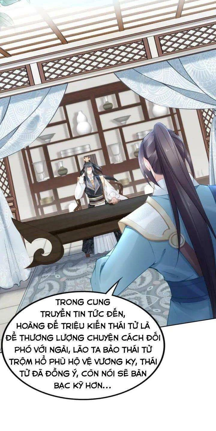 Nhất Sinh Nhất Thế Tiếu Thương Khung Chapter 107 - 2