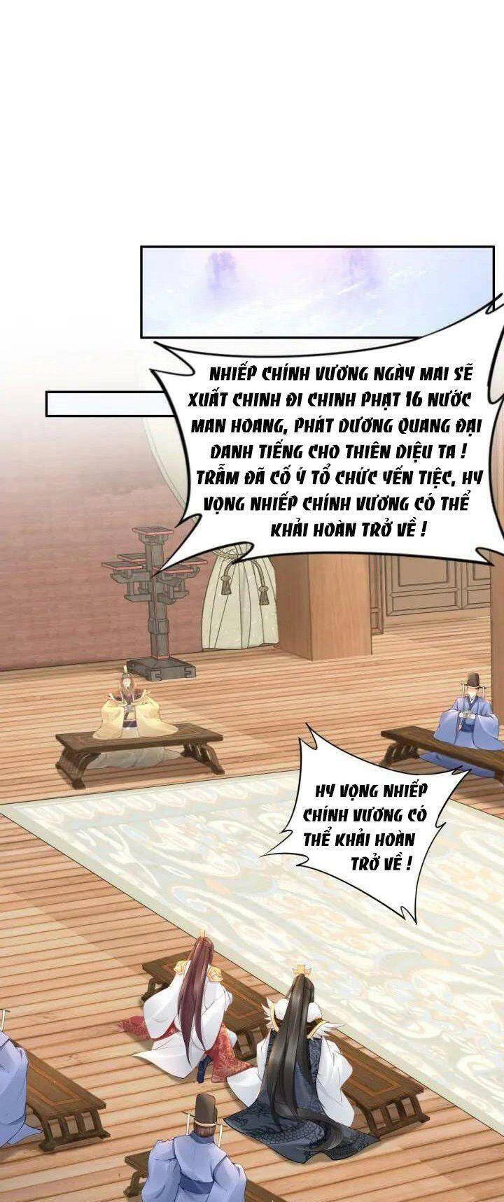 Nhất Sinh Nhất Thế Tiếu Thương Khung Chapter 107 - 11