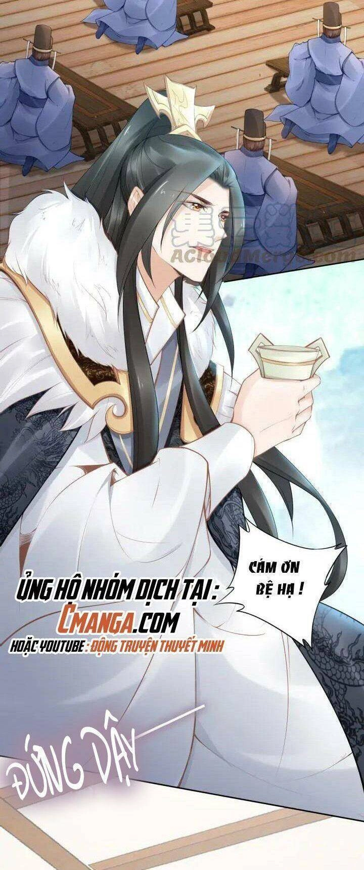 Nhất Sinh Nhất Thế Tiếu Thương Khung Chapter 107 - 12