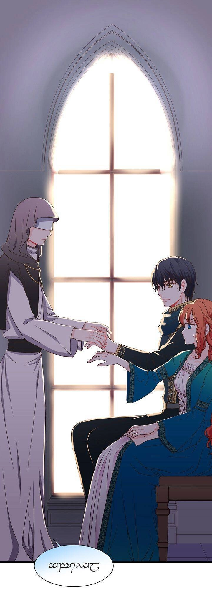 Nhân Vật Phản Diện Yêu Cầu Tôi Yêu Chàng Chapter 5 - 31