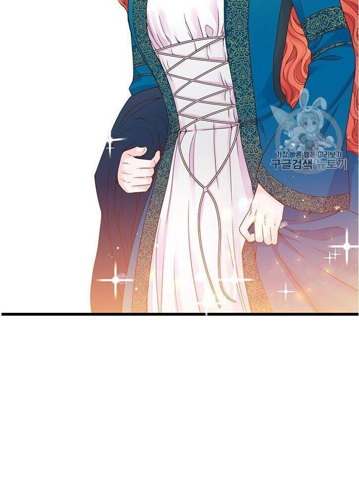 Nhân Vật Phản Diện Yêu Cầu Tôi Yêu Chàng Chapter 6 - 5