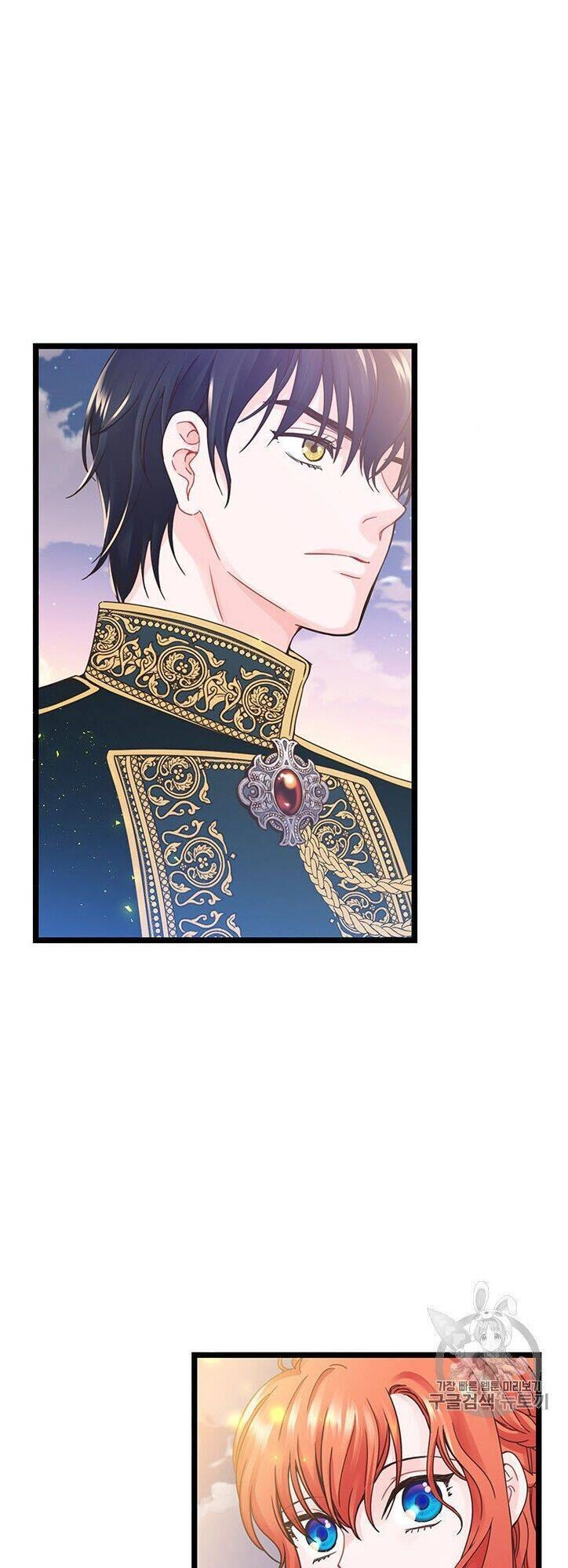 Nhân Vật Phản Diện Yêu Cầu Tôi Yêu Chàng Chapter 6 - 10