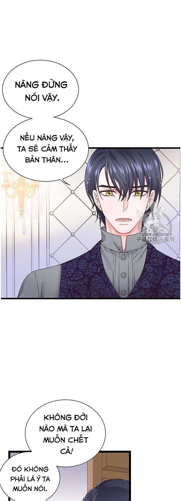 Nhân Vật Phản Diện Yêu Cầu Tôi Yêu Chàng Chapter 6 - 40