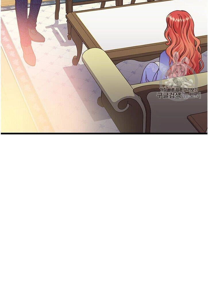 Nhân Vật Phản Diện Yêu Cầu Tôi Yêu Chàng Chapter 6 - 47