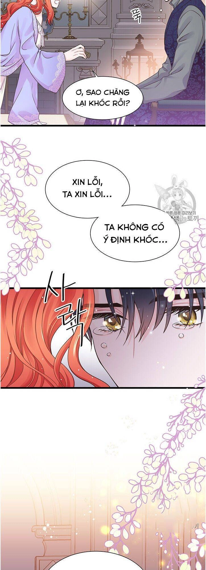 Nhân Vật Phản Diện Yêu Cầu Tôi Yêu Chàng Chapter 6 - 66