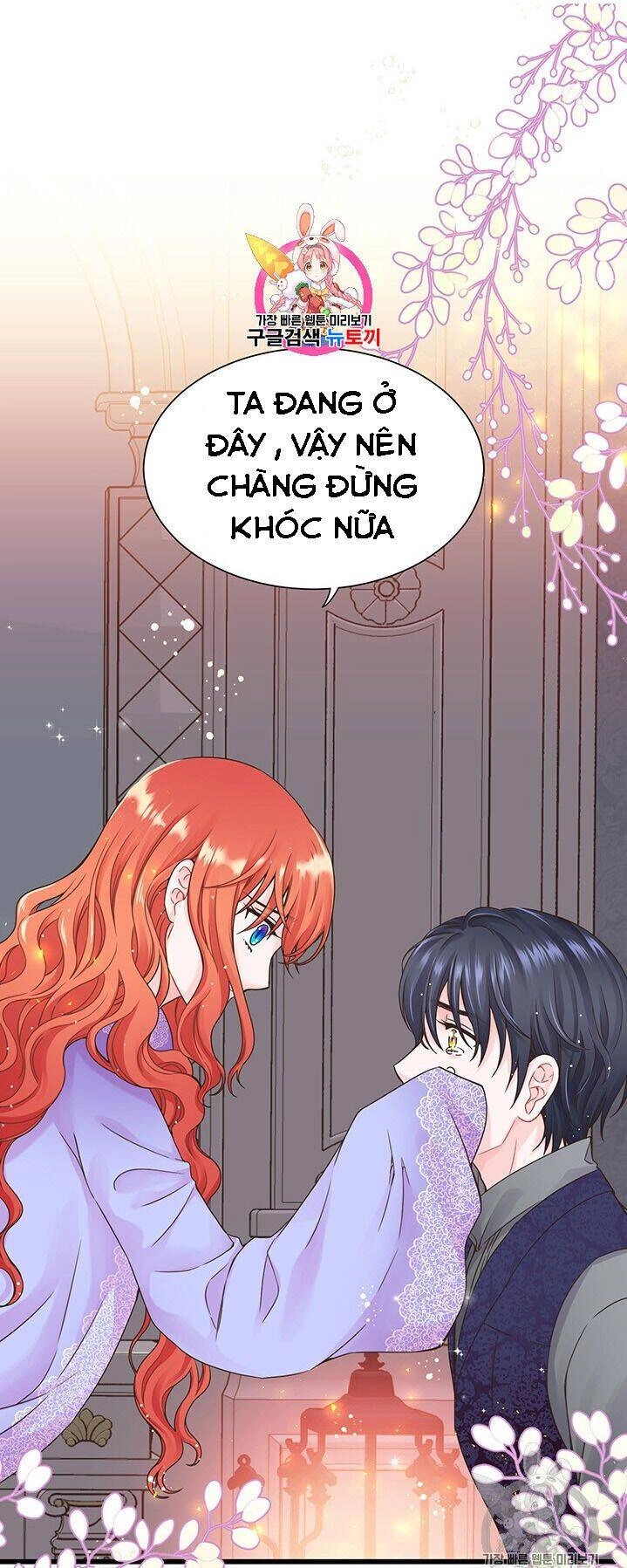 Nhân Vật Phản Diện Yêu Cầu Tôi Yêu Chàng Chapter 7 - 2