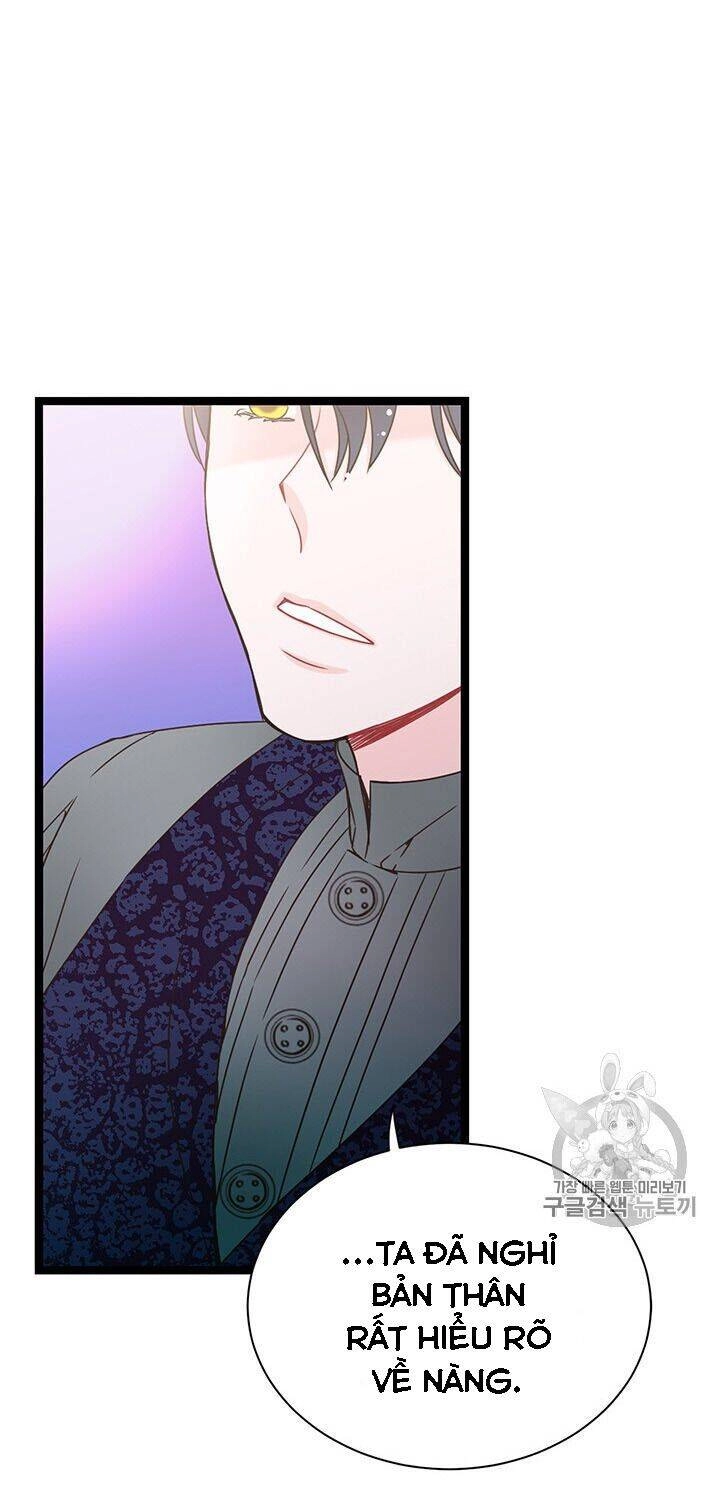 Nhân Vật Phản Diện Yêu Cầu Tôi Yêu Chàng Chapter 7 - 6