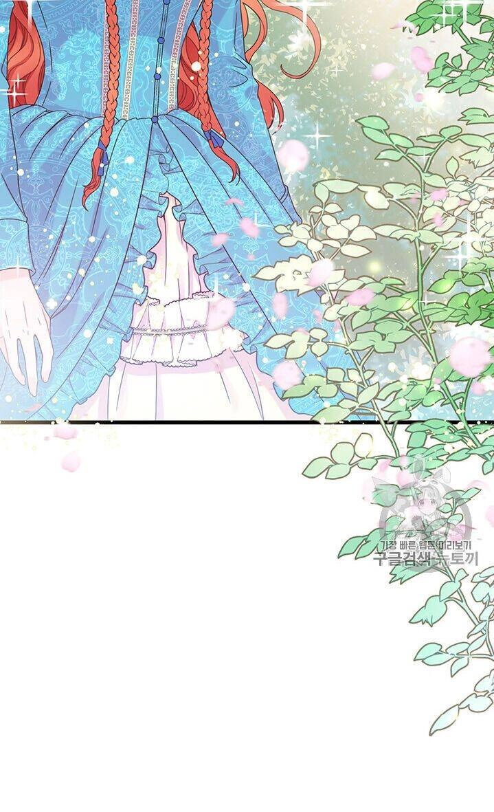 Nhân Vật Phản Diện Yêu Cầu Tôi Yêu Chàng Chapter 7 - 35