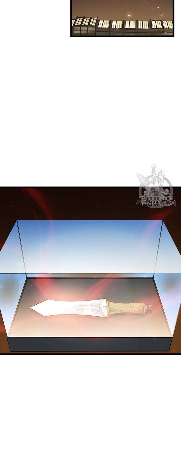 Nhân Vật Phản Diện Yêu Cầu Tôi Yêu Chàng Chapter 7 - 63