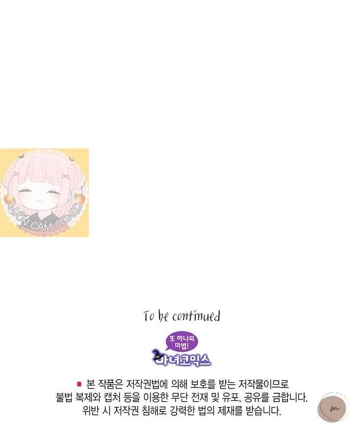 Nhân Vật Phản Diện Yêu Cầu Tôi Yêu Chàng Chapter 9 - 68