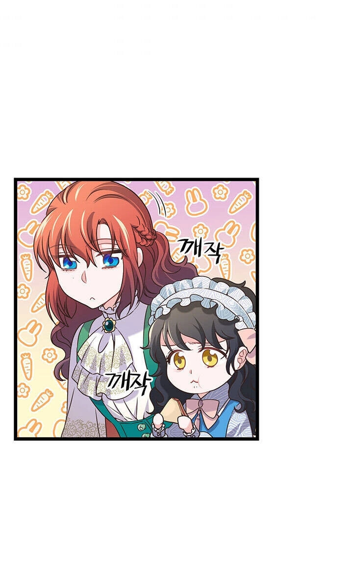 Nhân Vật Phản Diện Yêu Cầu Tôi Yêu Chàng Chapter 15 - 38