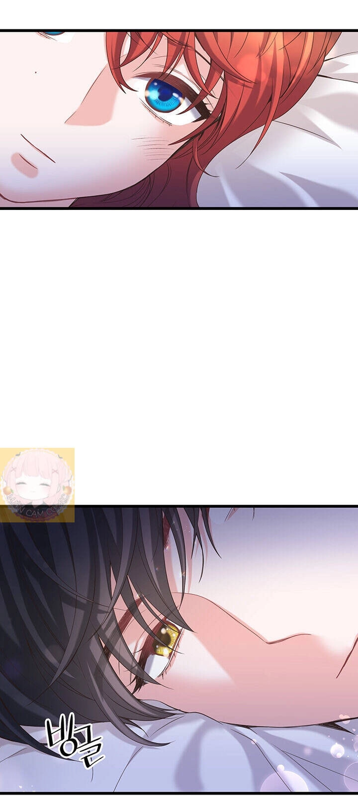 Nhân Vật Phản Diện Yêu Cầu Tôi Yêu Chàng Chapter 17 - 16