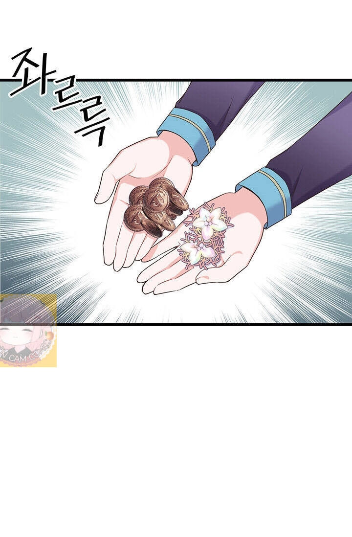 Nhân Vật Phản Diện Yêu Cầu Tôi Yêu Chàng Chapter 17 - 42