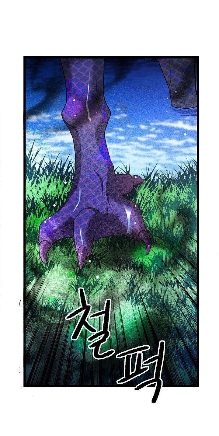 Nhân Vật Phản Diện Yêu Cầu Tôi Yêu Chàng Chapter 21 - 4