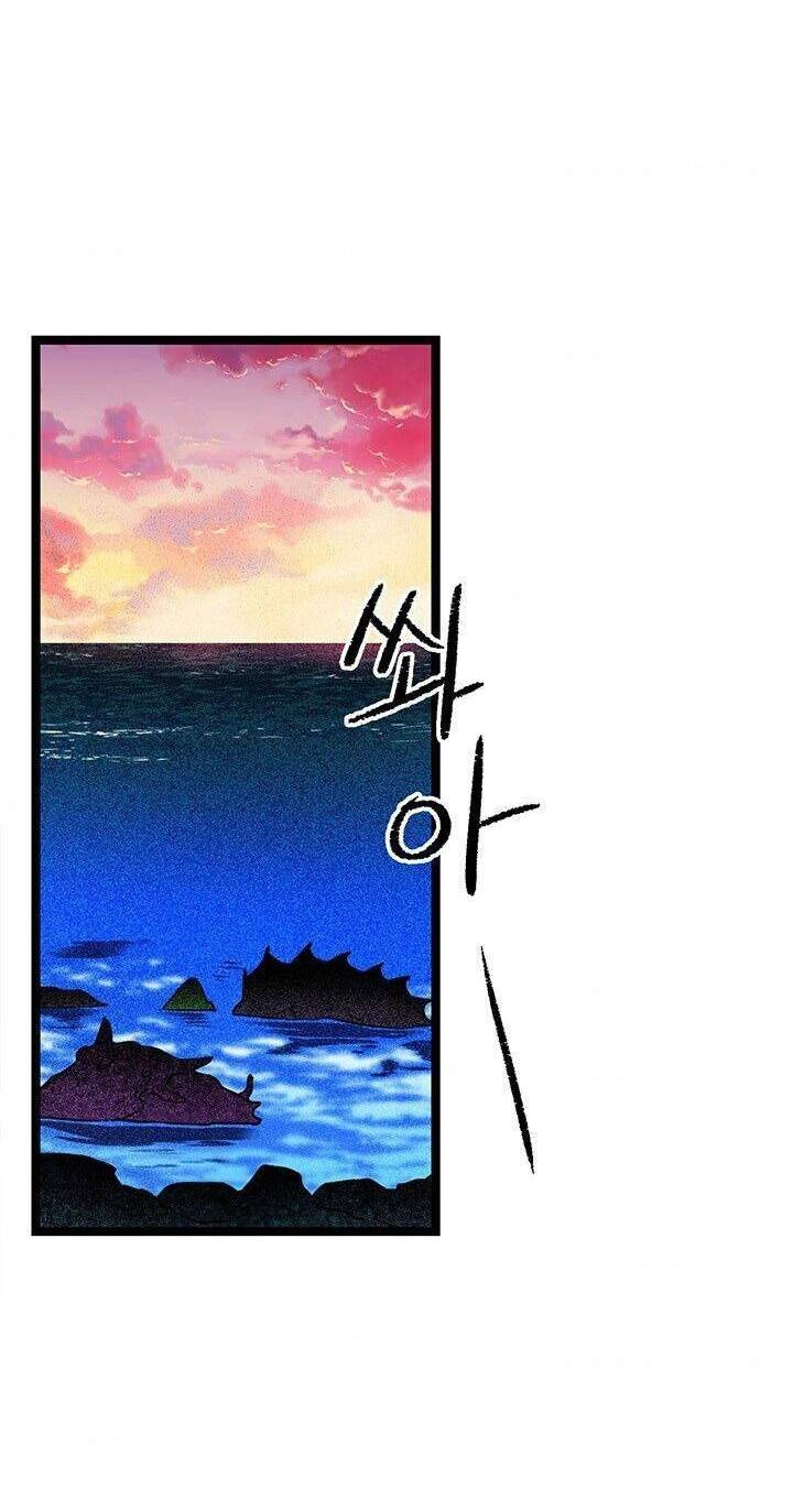 Nhân Vật Phản Diện Yêu Cầu Tôi Yêu Chàng Chapter 21 - 32