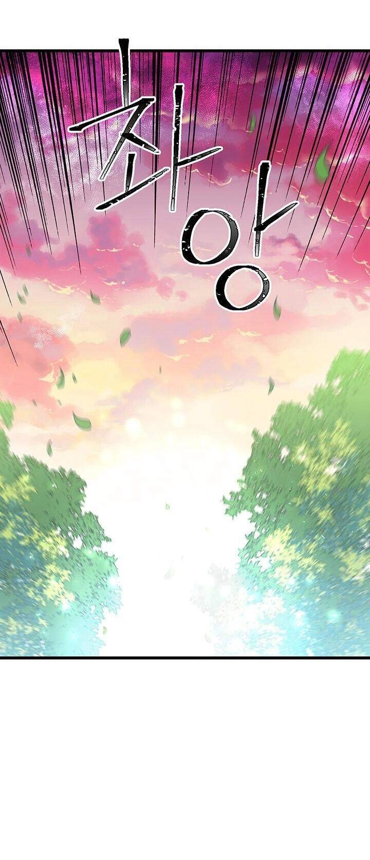 Nhân Vật Phản Diện Yêu Cầu Tôi Yêu Chàng Chapter 21 - 83