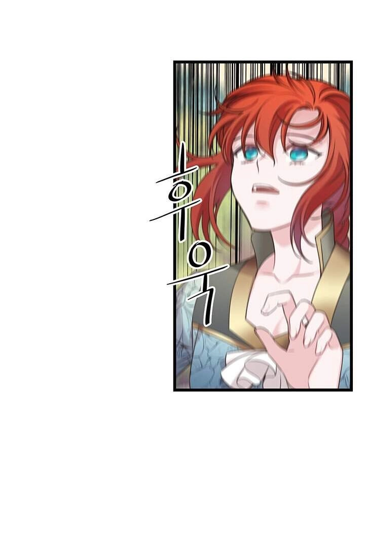 Nhân Vật Phản Diện Yêu Cầu Tôi Yêu Chàng Chapter 22 - 51