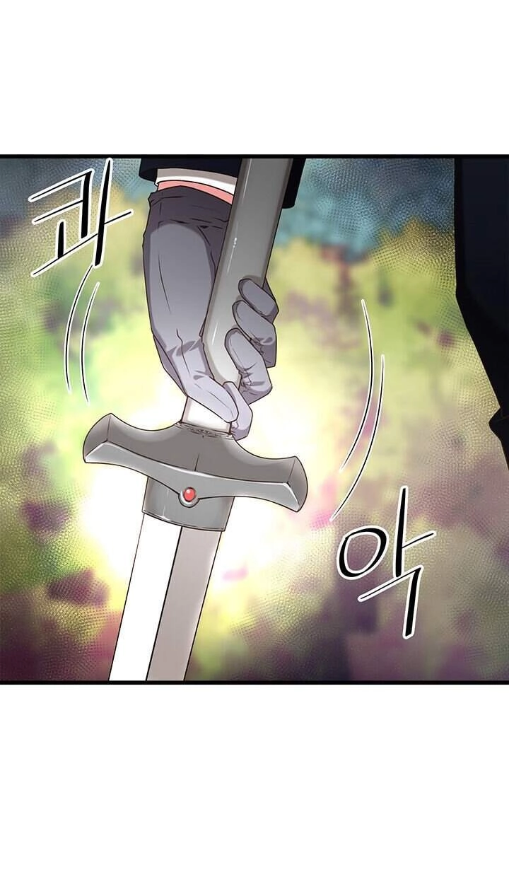 Nhân Vật Phản Diện Yêu Cầu Tôi Yêu Chàng Chapter 22 - 75