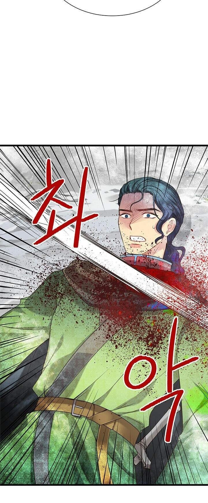 Nhân Vật Phản Diện Yêu Cầu Tôi Yêu Chàng Chapter 23 - 5