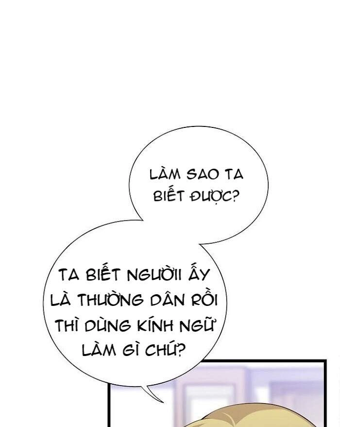 Nhân Vật Phản Diện Yêu Cầu Tôi Yêu Chàng Chapter 24 - 9