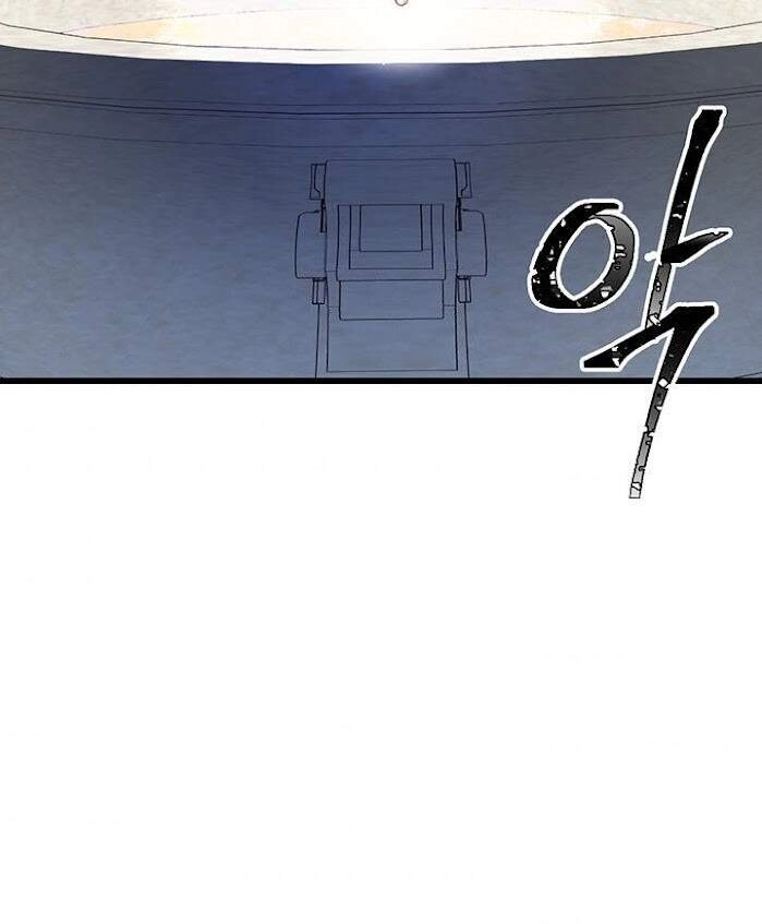 Nhân Vật Phản Diện Yêu Cầu Tôi Yêu Chàng Chapter 24 - 92