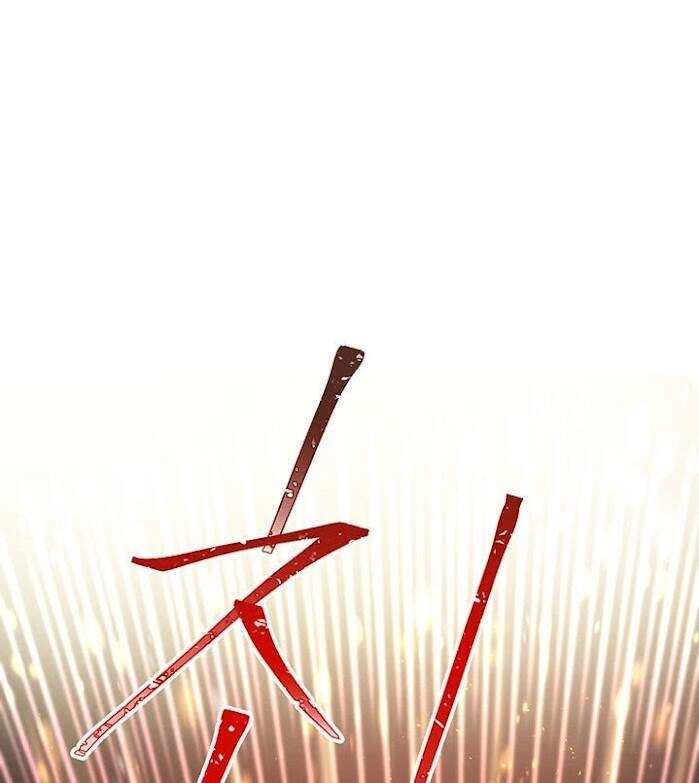 Nhân Vật Phản Diện Yêu Cầu Tôi Yêu Chàng Chapter 24 - 100