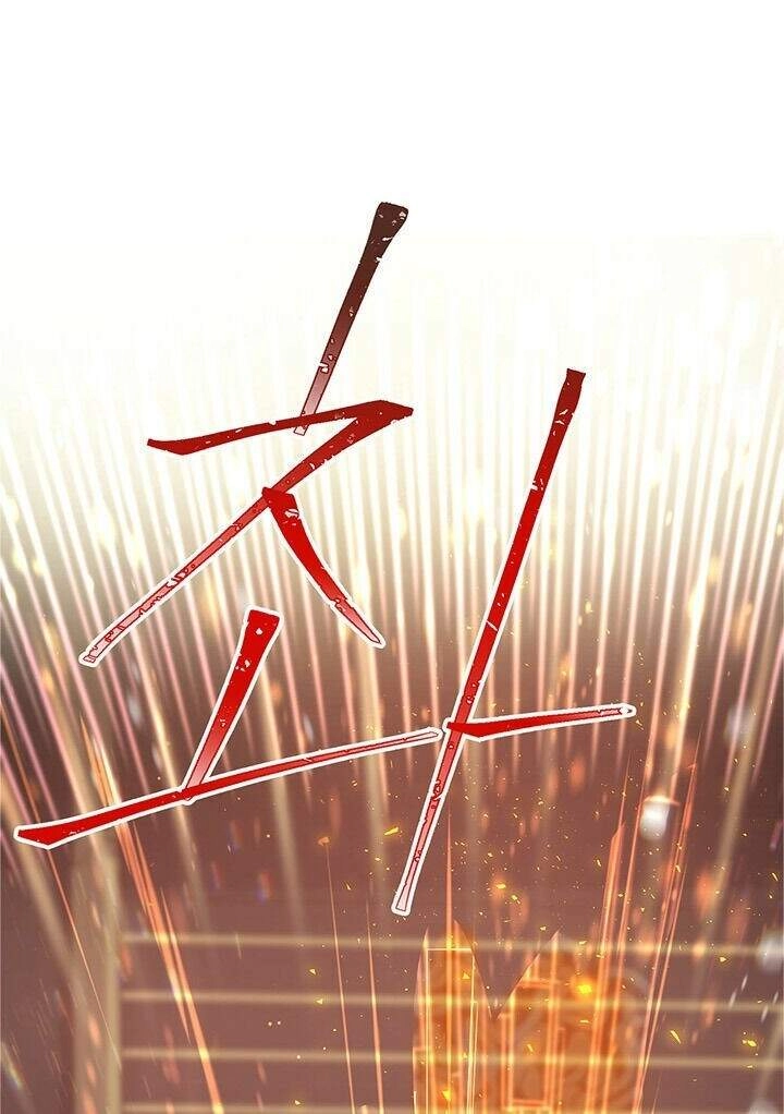 Nhân Vật Phản Diện Yêu Cầu Tôi Yêu Chàng Chapter 25 - 6