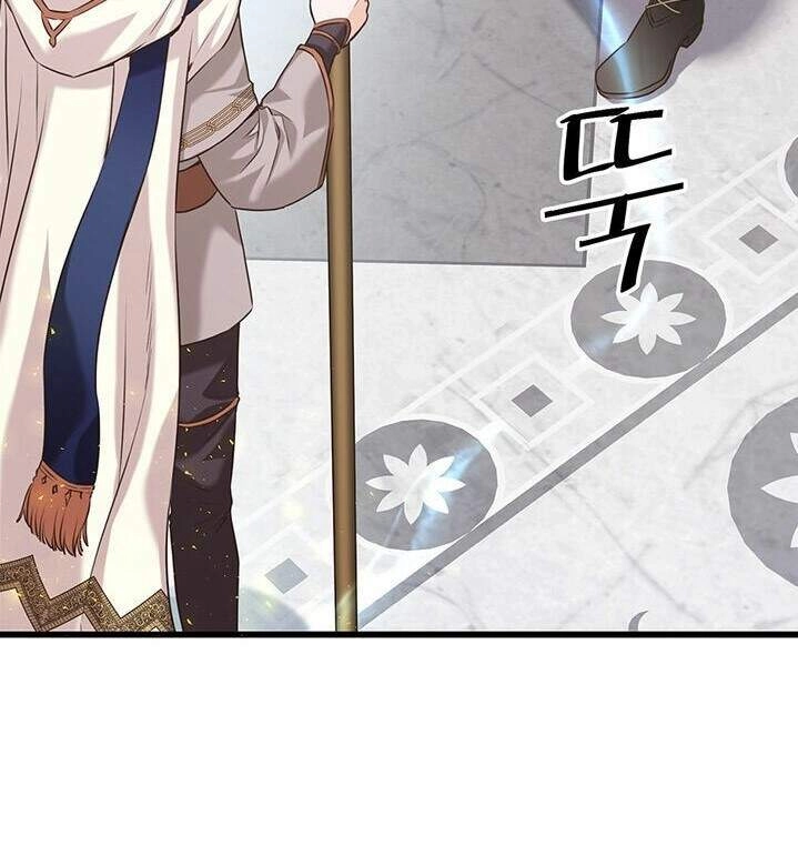 Nhân Vật Phản Diện Yêu Cầu Tôi Yêu Chàng Chapter 25 - 27