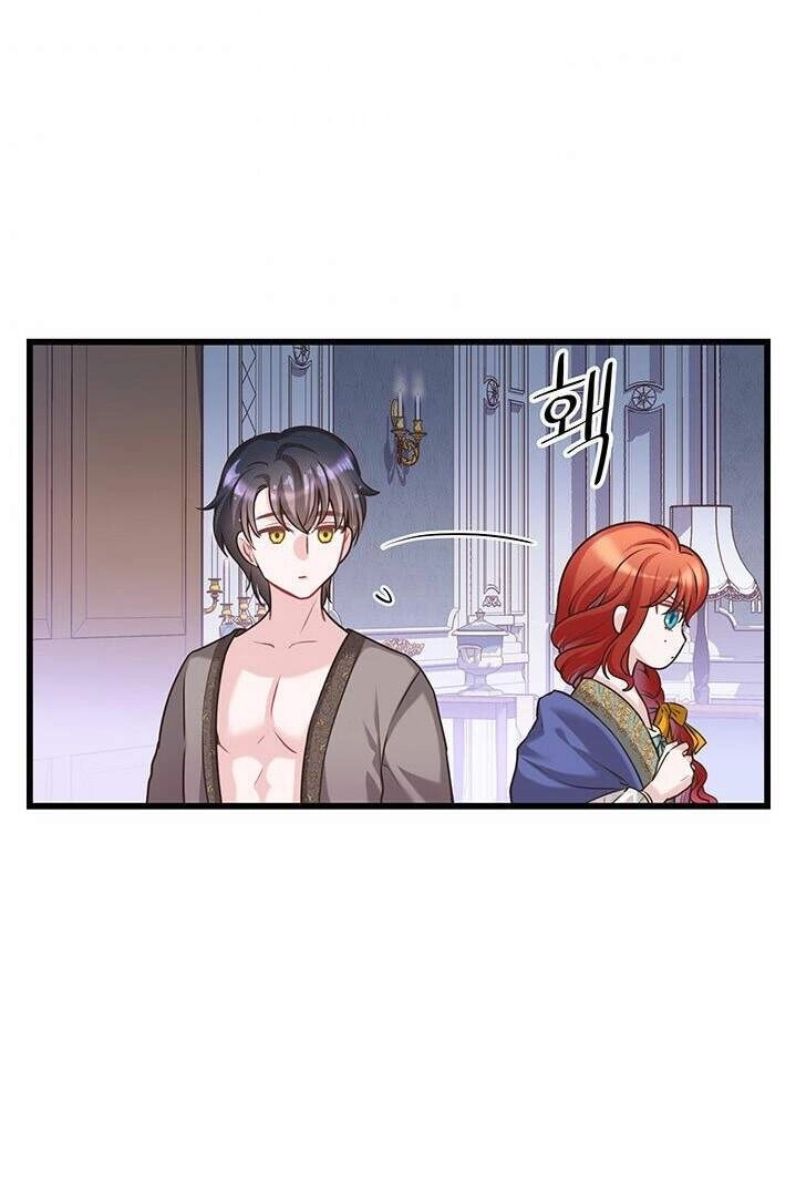 Nhân Vật Phản Diện Yêu Cầu Tôi Yêu Chàng Chapter 26 - 13