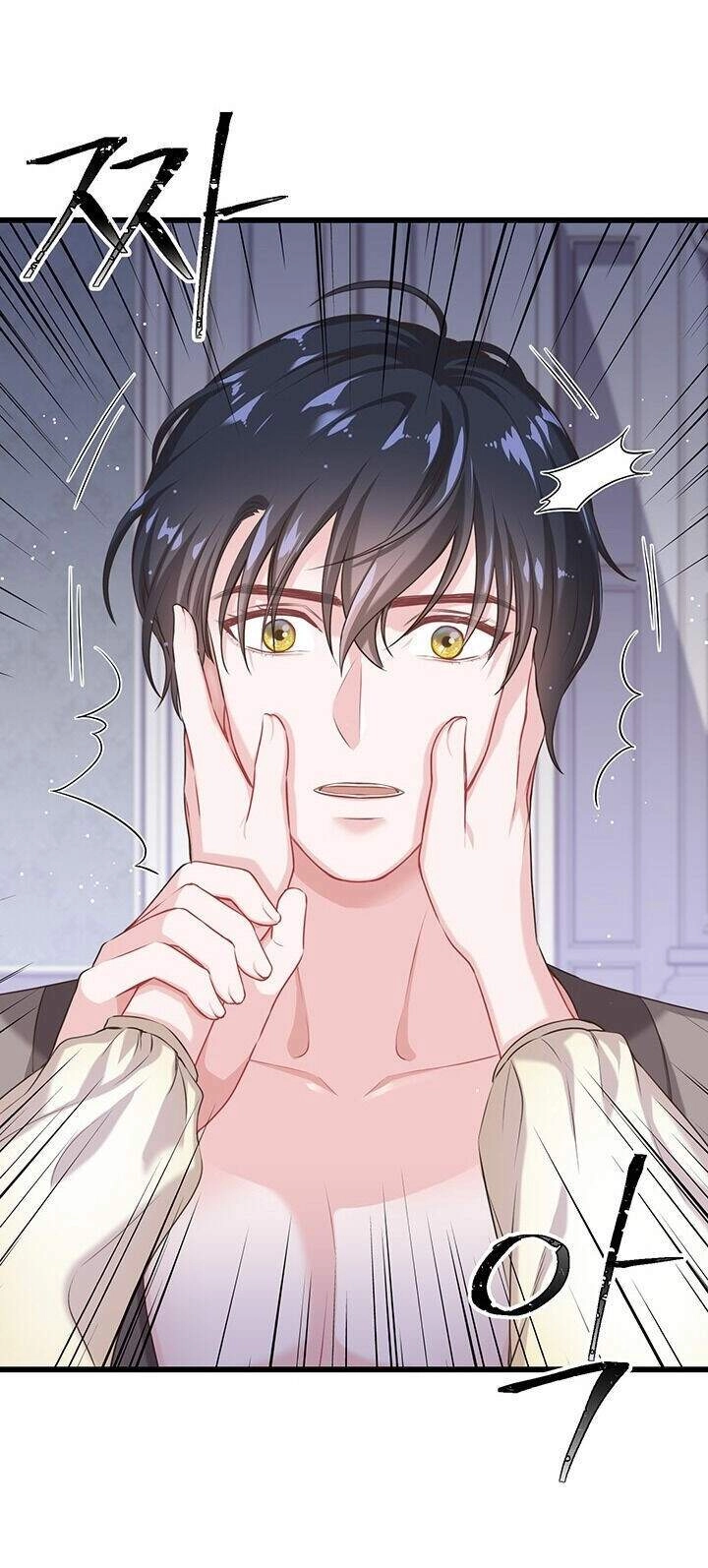 Nhân Vật Phản Diện Yêu Cầu Tôi Yêu Chàng Chapter 26 - 52