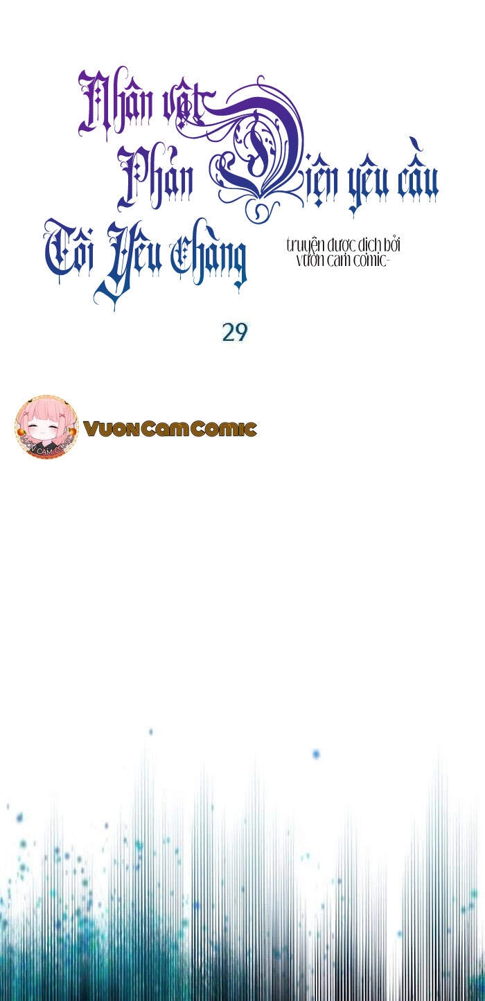 Nhân Vật Phản Diện Yêu Cầu Tôi Yêu Chàng Chapter 29 - 15