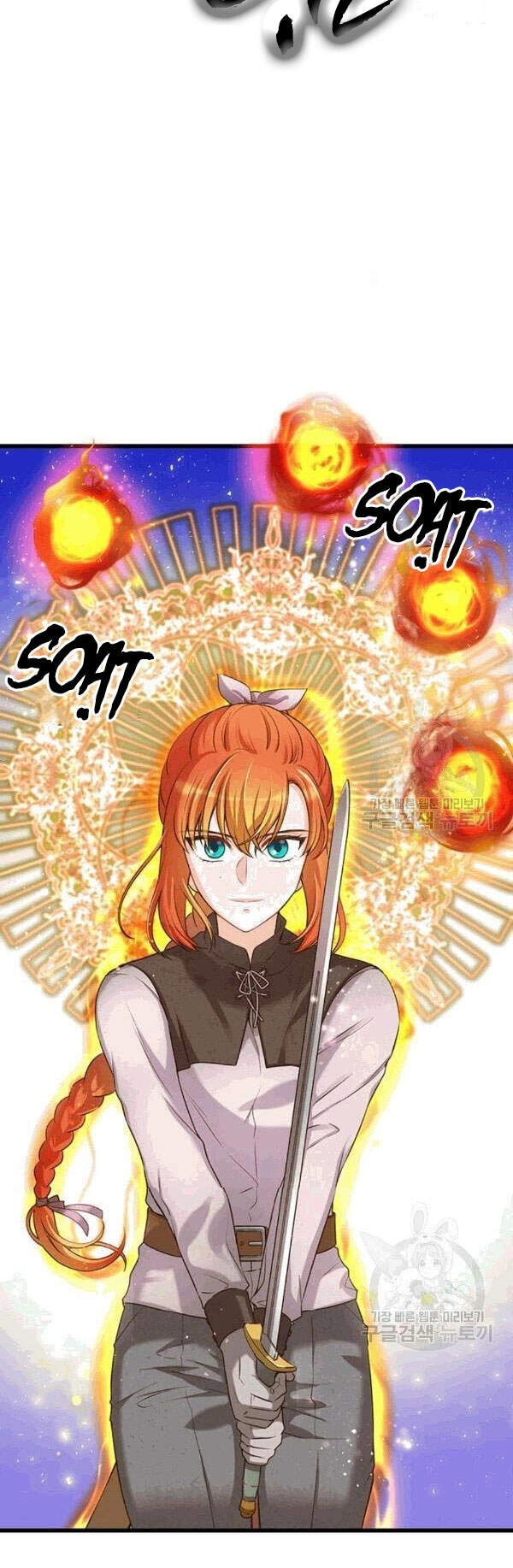 Nhân Vật Phản Diện Yêu Cầu Tôi Yêu Chàng Chapter 30 - 5