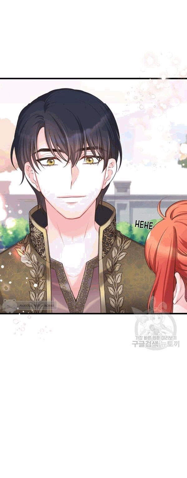 Nhân Vật Phản Diện Yêu Cầu Tôi Yêu Chàng Chapter 30 - 13