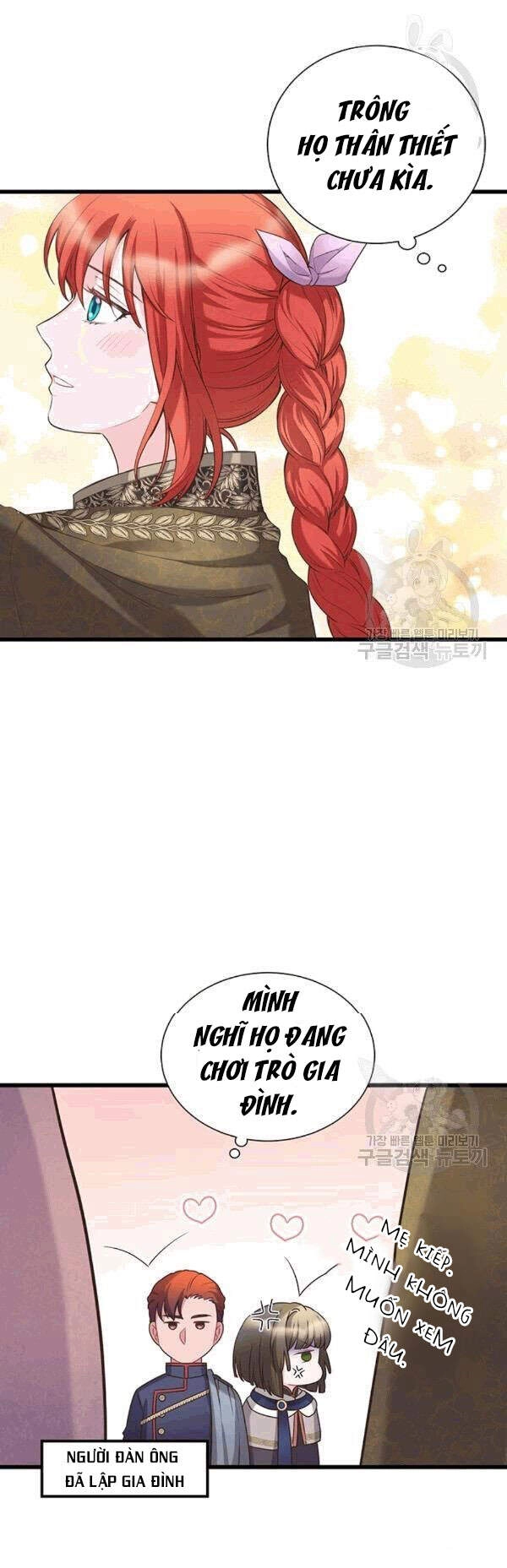 Nhân Vật Phản Diện Yêu Cầu Tôi Yêu Chàng Chapter 30 - 27