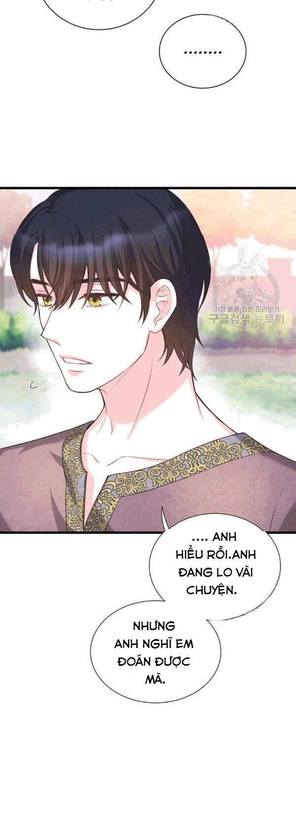 Nhân Vật Phản Diện Yêu Cầu Tôi Yêu Chàng Chapter 30 - 32