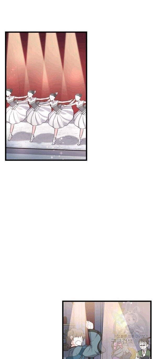 Nhân Vật Phản Diện Yêu Cầu Tôi Yêu Chàng Chapter 31 - 33