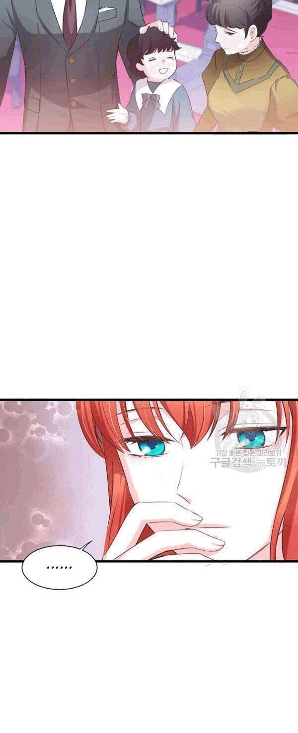 Nhân Vật Phản Diện Yêu Cầu Tôi Yêu Chàng Chapter 31 - 43