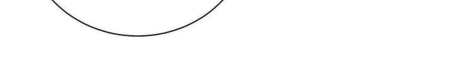 Nhân Vật Phản Diện Yêu Cầu Tôi Yêu Chàng Chapter 34 - 8