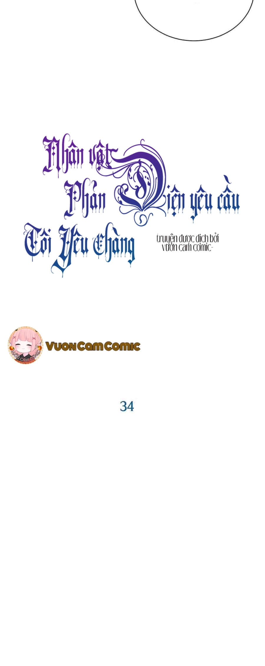 Nhân Vật Phản Diện Yêu Cầu Tôi Yêu Chàng Chapter 34 - 36