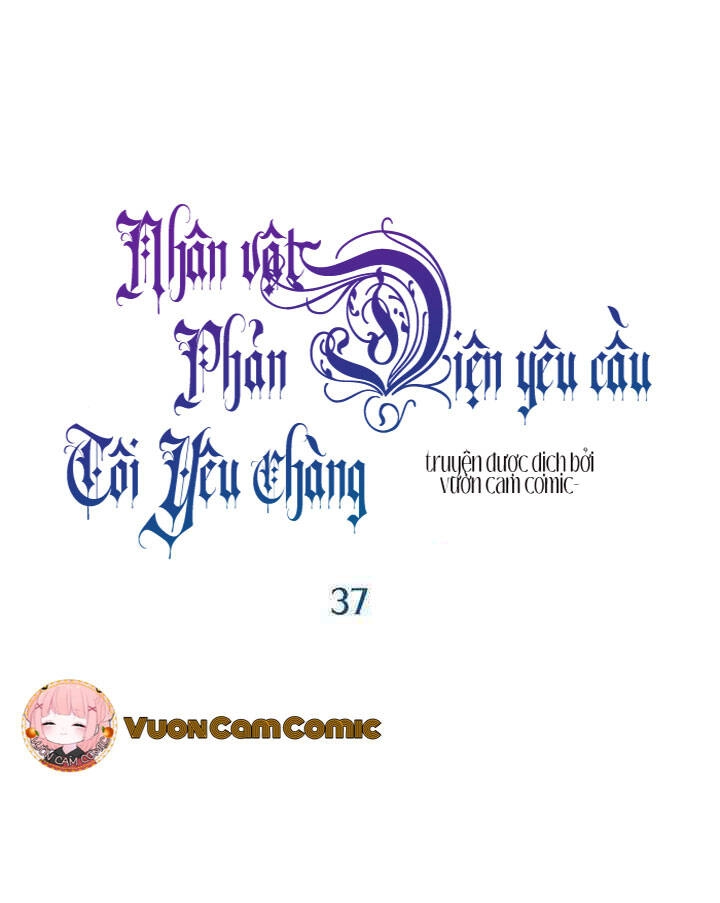 Nhân Vật Phản Diện Yêu Cầu Tôi Yêu Chàng Chapter 37 - 13