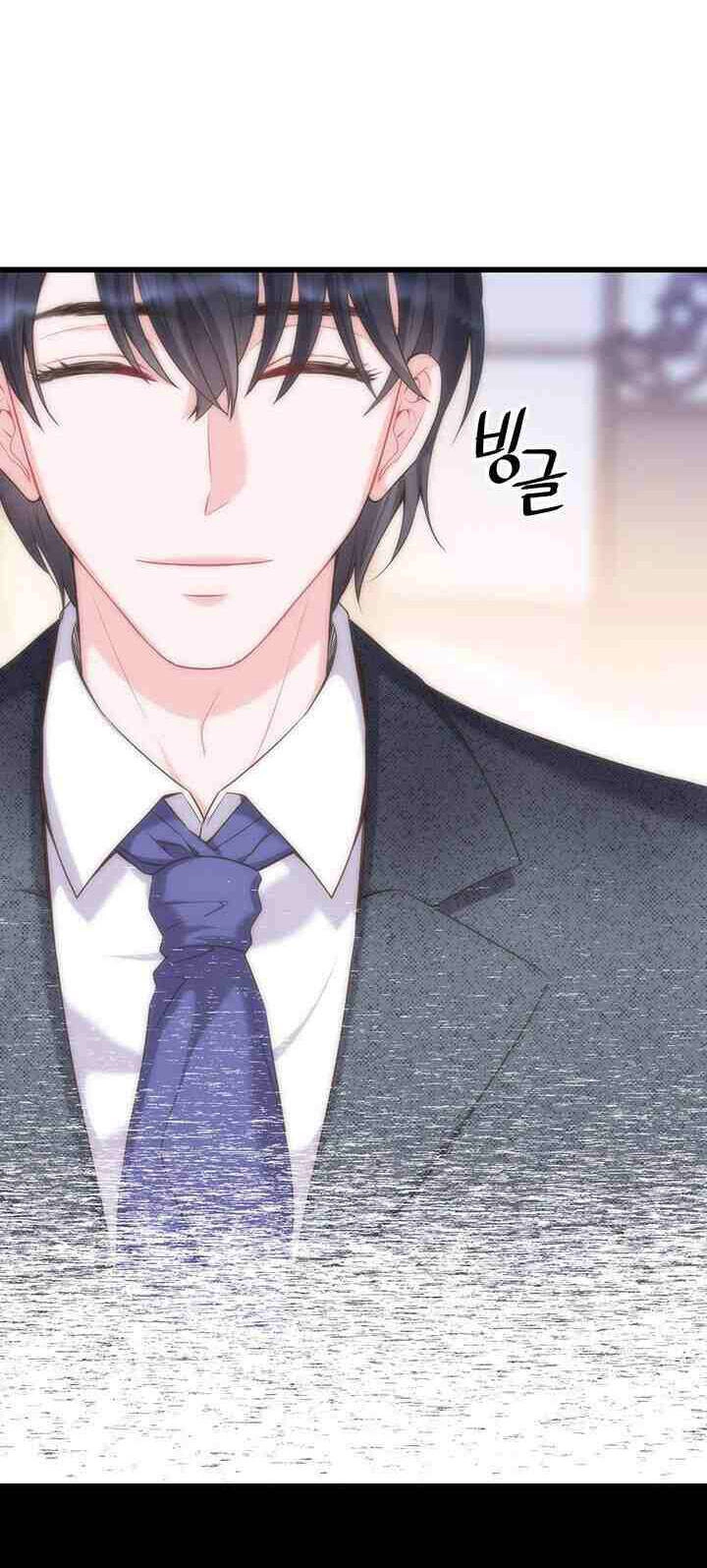 Nhân Vật Phản Diện Yêu Cầu Tôi Yêu Chàng Chapter 37 - 58