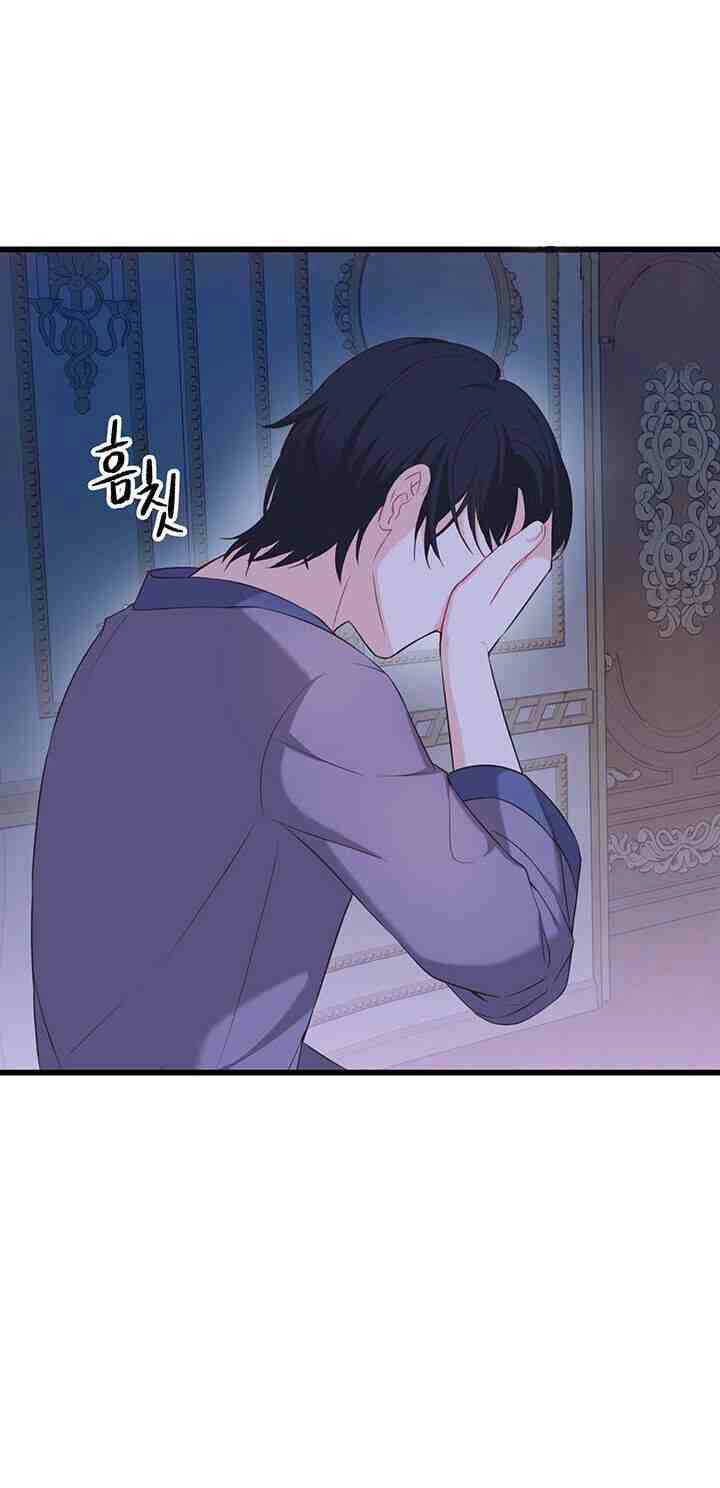 Nhân Vật Phản Diện Yêu Cầu Tôi Yêu Chàng Chapter 37 - 72