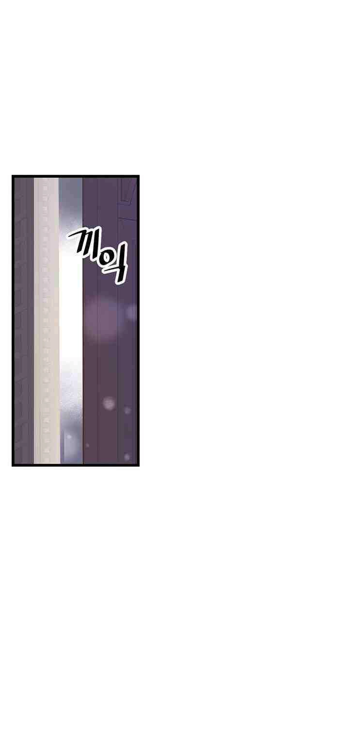 Nhân Vật Phản Diện Yêu Cầu Tôi Yêu Chàng Chapter 37 - 73