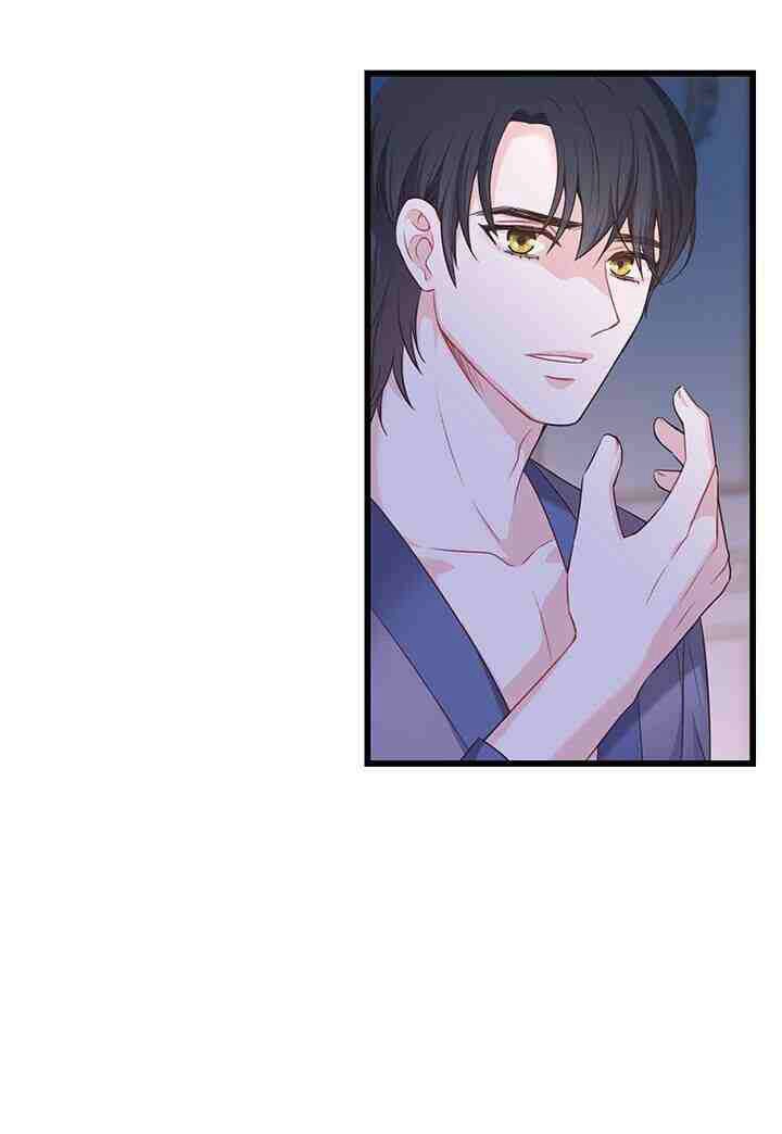 Nhân Vật Phản Diện Yêu Cầu Tôi Yêu Chàng Chapter 37 - 74