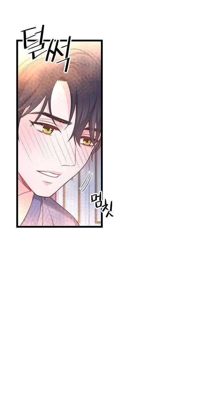 Nhân Vật Phản Diện Yêu Cầu Tôi Yêu Chàng Chapter 38 - 47