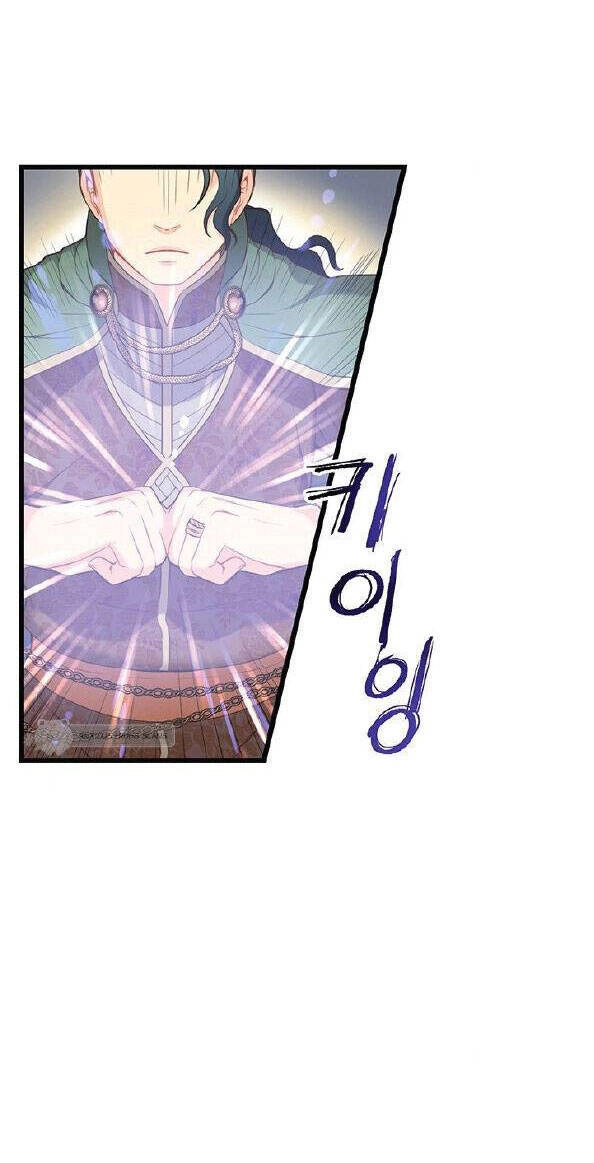 Nhân Vật Phản Diện Yêu Cầu Tôi Yêu Chàng Chapter 41 - 13